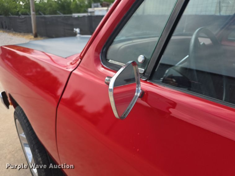 image for item DM1695 1985 Dodge Ram Charger SUV