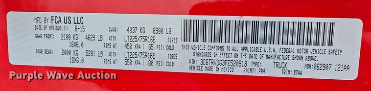 image for item DS6485 2015 Ram Promaster 2500 van