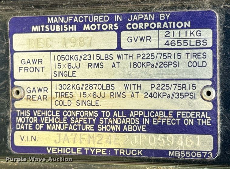 image for item DX0601 1988 Mitsubishi Mighty Max  pickup truck