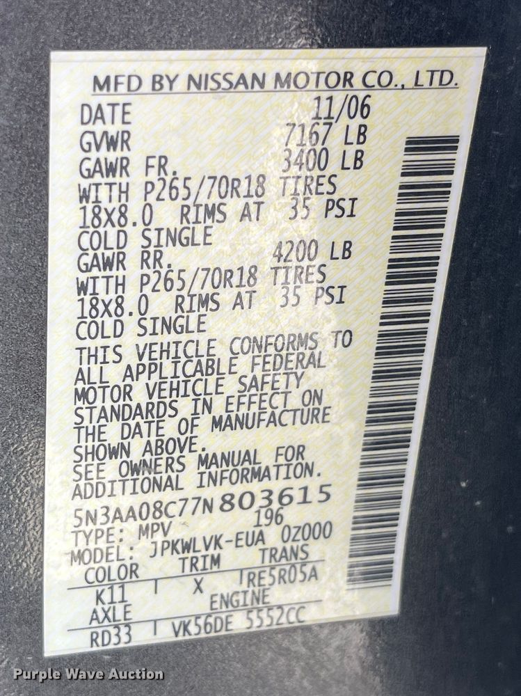 image for item EK8588 2007 Infiniti QX56 SUV