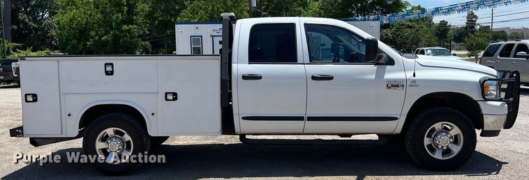 image for item LU9854 2007 Dodge Ram 2500HD Quad Cab utility bed pickup truck
