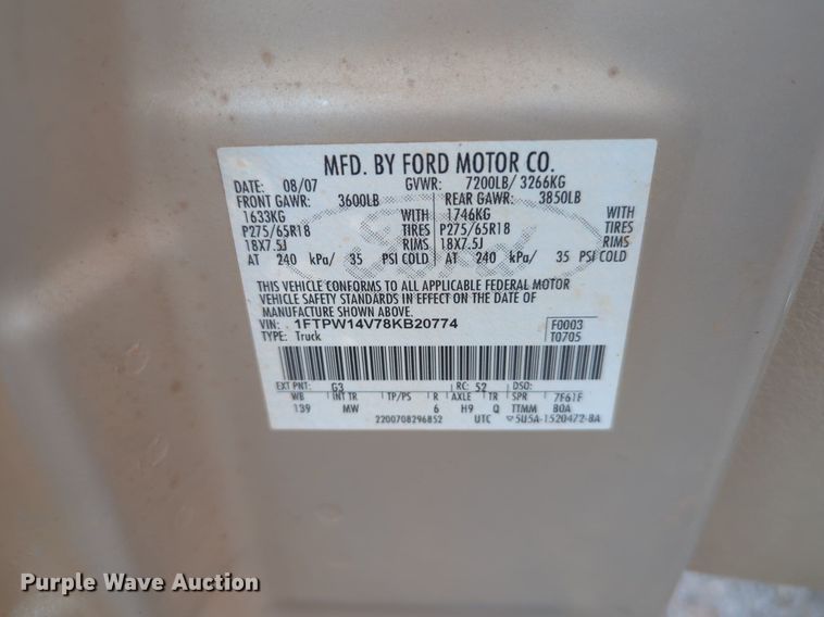 image for item NG9864 2008 Ford F150 SuperCrew pickup truck