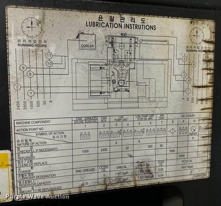 image for item NL9807 2007 Doosan MV3016LD vertical machining center