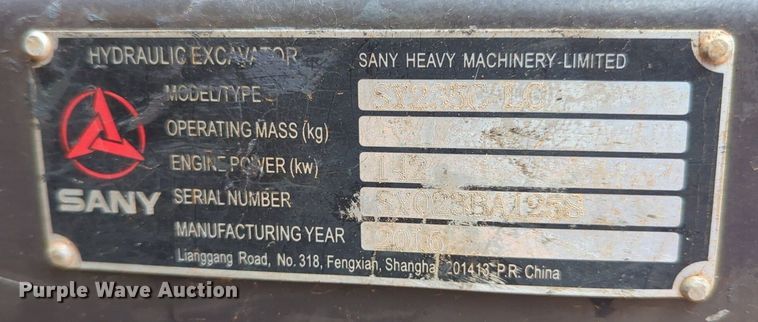 image for item DW5029 2016 Sany SY235C excavator