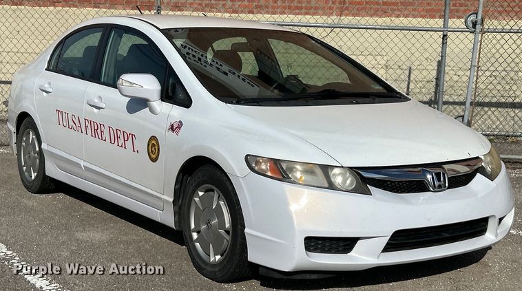 image for item EG0464 2009 Honda Civic Hybrid 