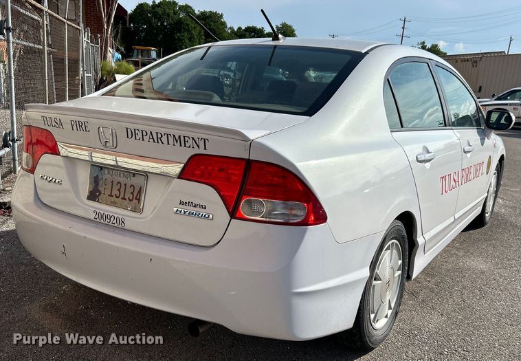 image for item EG0464 2009 Honda Civic Hybrid 
