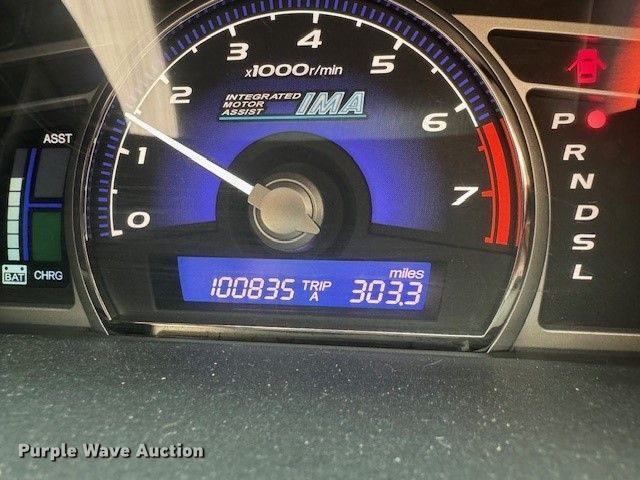 image for item EG0464 2009 Honda Civic Hybrid 