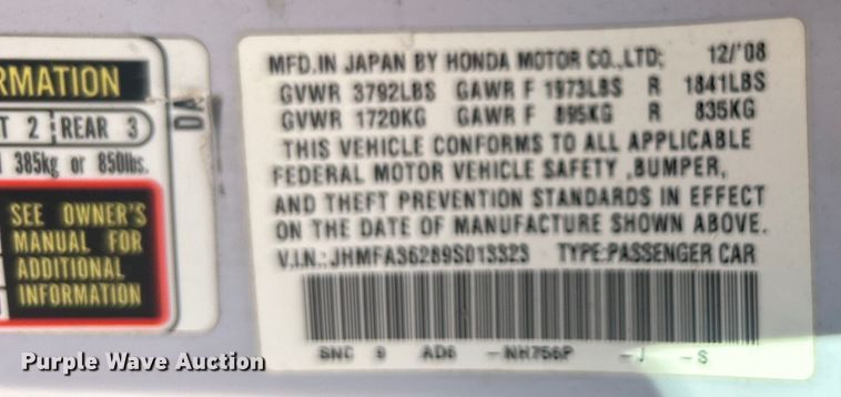 image for item EG0464 2009 Honda Civic Hybrid 