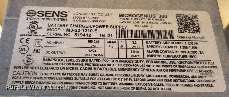 image for item EK4636 Katolight generator