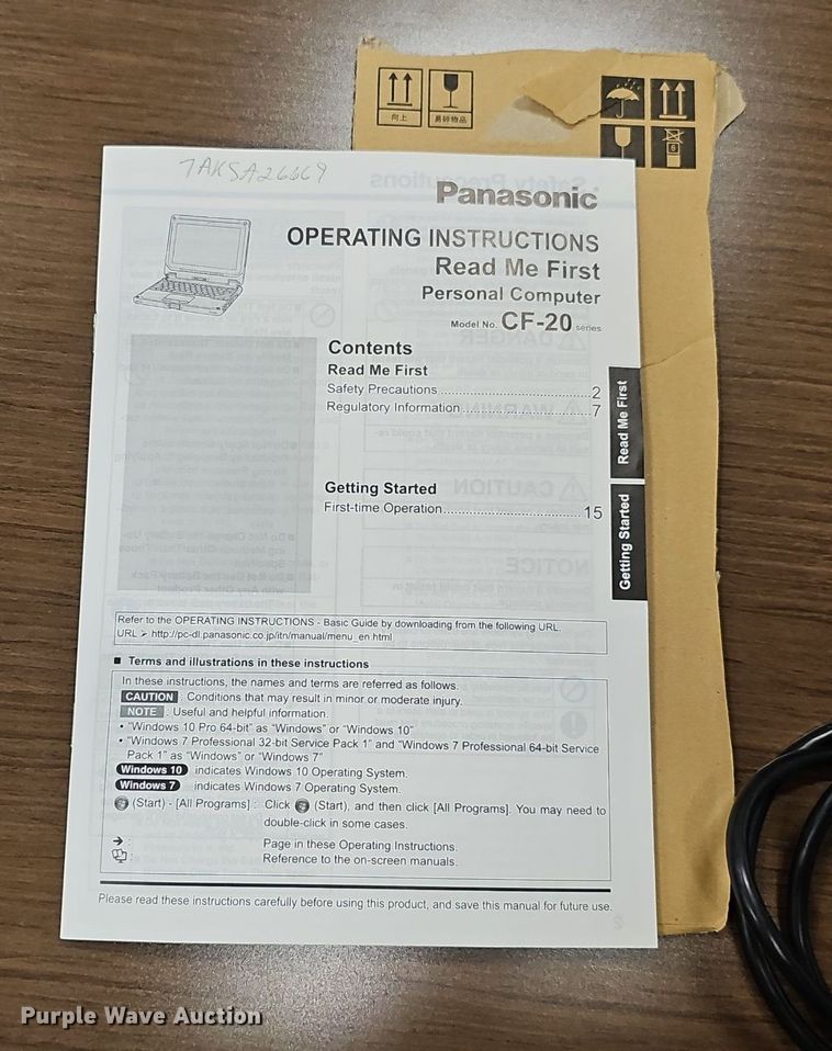 image for item IO9958 Panasonic Toughbook CF-20C5-00VM laptop