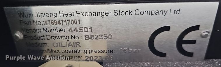 image for item IO9962 2023 Ingersoll Rand RS15i-A145 air compressor