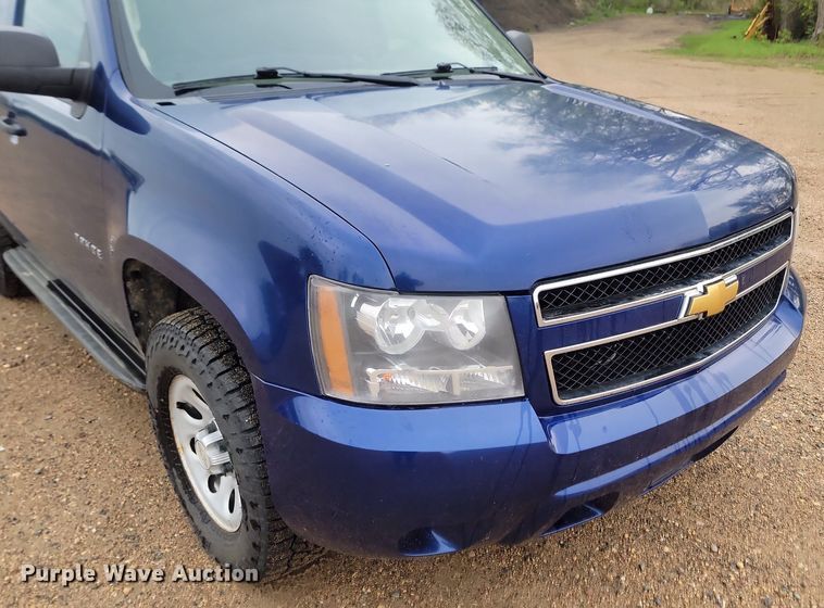 image for item NZ9875 2012 Chevrolet  Tahoe SUV