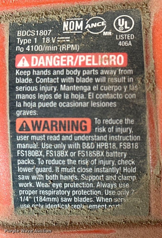 image for item OM9320 Lawn tools