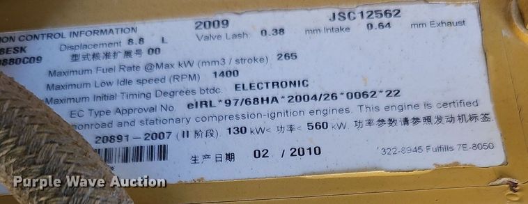 image for item DP0935 2010 TerraGator 8204 spreader