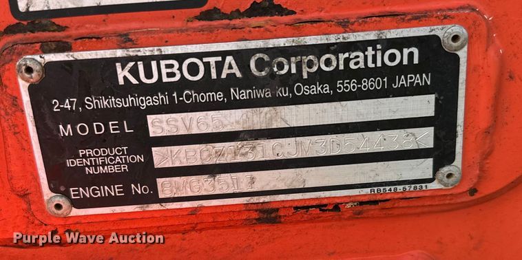 image for item EH3914 2021 Kubota SSV65 skid steer loader