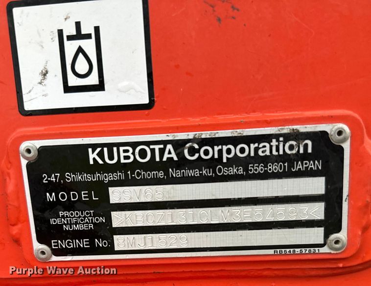 image for item EH3915 2021 Kubota SSV65 skid steer loader