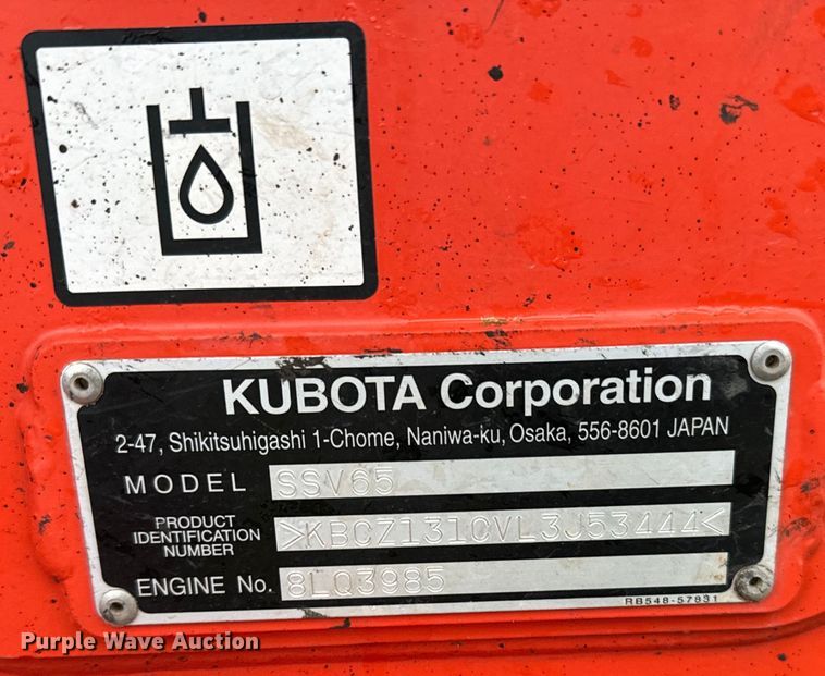 image for item EH3916 2021 Kubota SSV65 skid steer loader