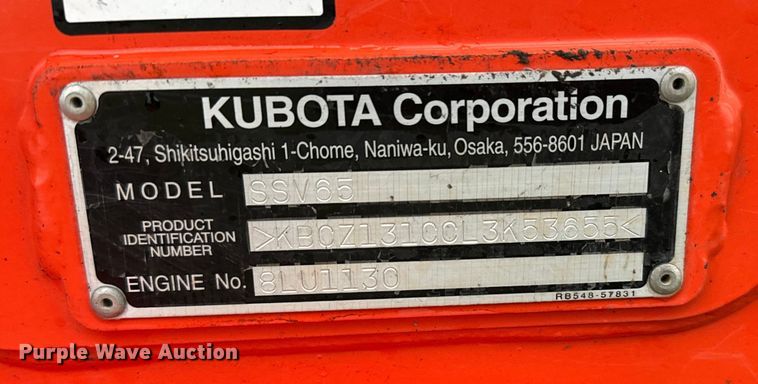 image for item EH3917 2021 Kubota SSV65 skid steer loader