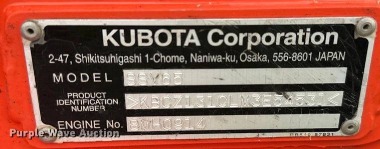 image for item EH3918 2021 Kubota SSV65 skid steer loader