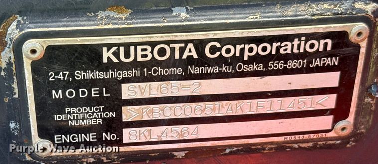 image for item EH3936 2019 Kubota SVL65-2 tracked skid steer loader