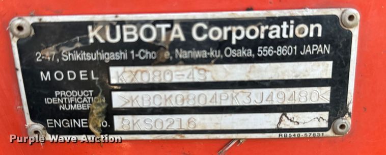 image for item EH3953 2021 Kubota KX080-4 mini excavator