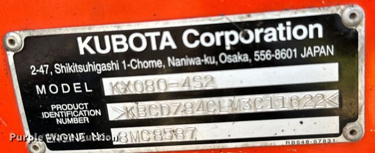 image for item EH3959 2021 Kubota KX080-4S2 mini excavator