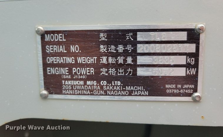 image for item DG0646 2016 Takeuchi TL8 tracked skid steer loader