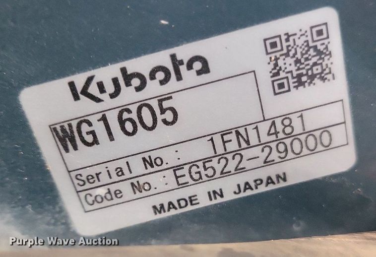 image for item DG0647 2015 Wacker Neuson CRT 48 DSS power trowel