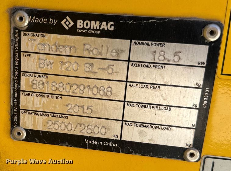 image for item DL4452 2015 Bomag BW120SL-5 double drum vibratory roller