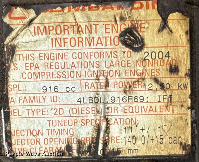 image for item DX0637 2004 Wacker Nueson RT trench compactor