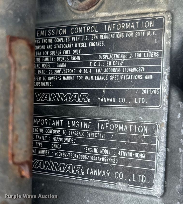 image for item EH6873 Husqvarna  FS4800D concrete saw