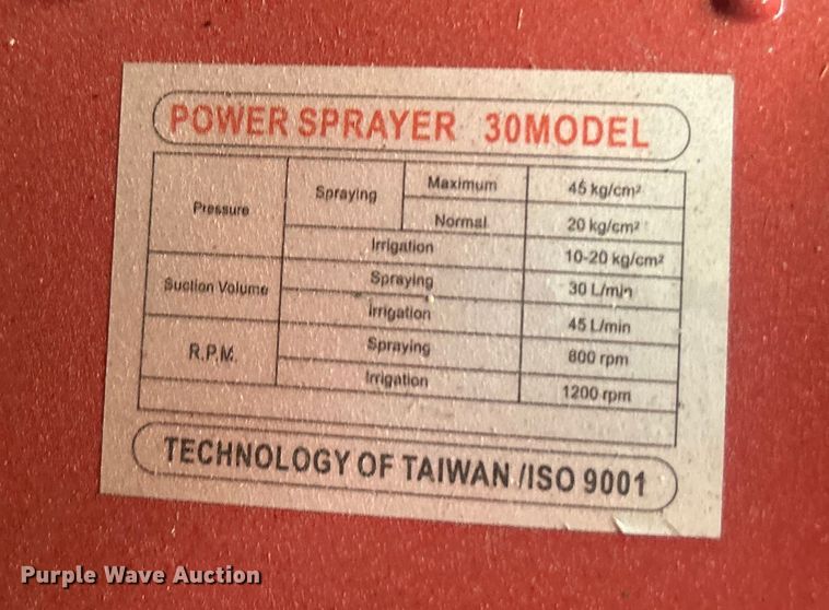 image for item NB9424 2023 Diggit DH35 dust control mister fan