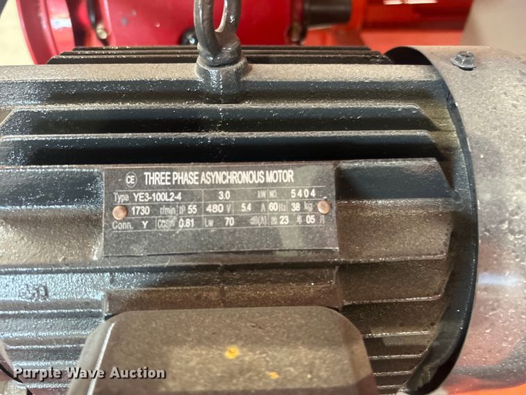 image for item NB9424 2023 Diggit DH35 dust control mister fan