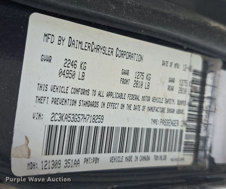 image for item DM1673 2007 Chrysler 300 Touring 