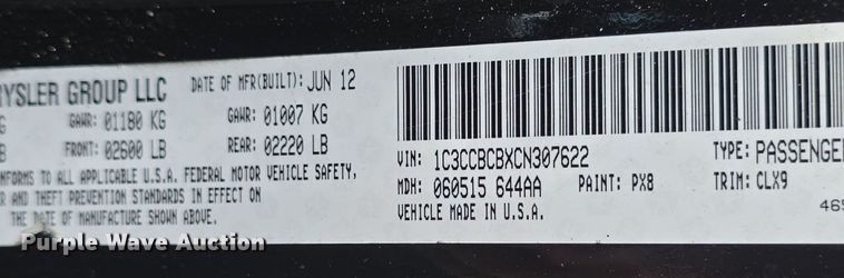 image for item DM1691 2012 Chrysler  200 