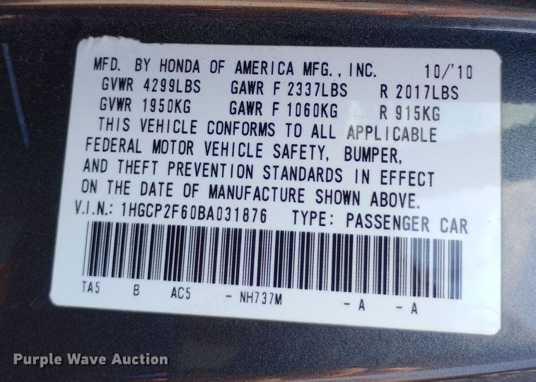 image for item DQ7174 2011 Honda Accord Special Edition 