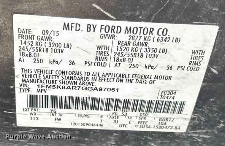 image for item EH6916 2016 Ford Explorer Police Interceptor  SUV