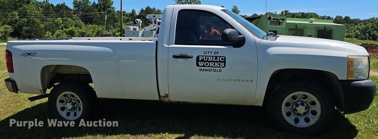 image for item EJ5627 2008 Chevrolet  Silverado 1500 pickup truck