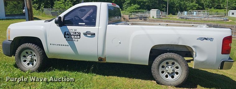 image for item EJ5627 2008 Chevrolet  Silverado 1500 pickup truck