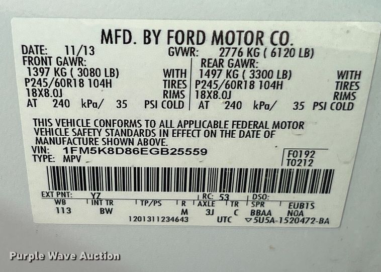 image for item EK4826 2014 Ford  Explorer  SUV