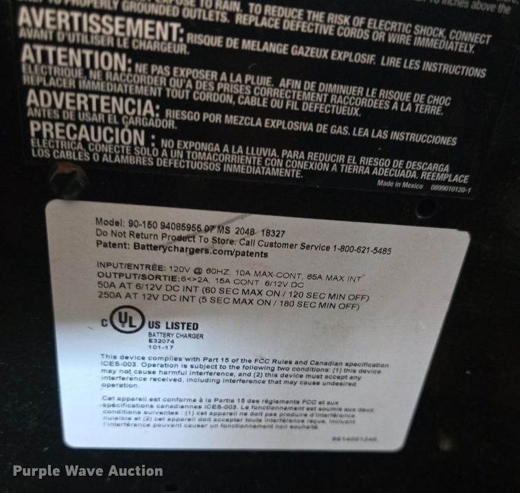 image for item EK6087 Tools