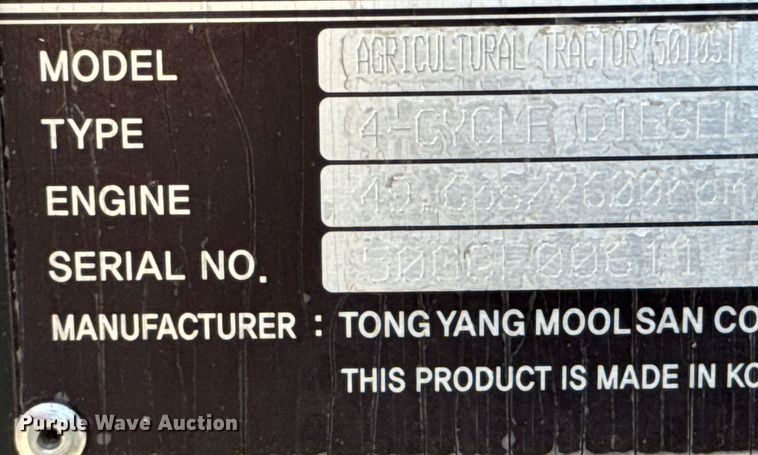 image for item DX0734 2012 Mahindra 5010 tractor