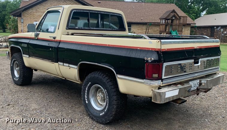 image for item DM7917 1984 GMC Sierra Classic K1500  pickup truck