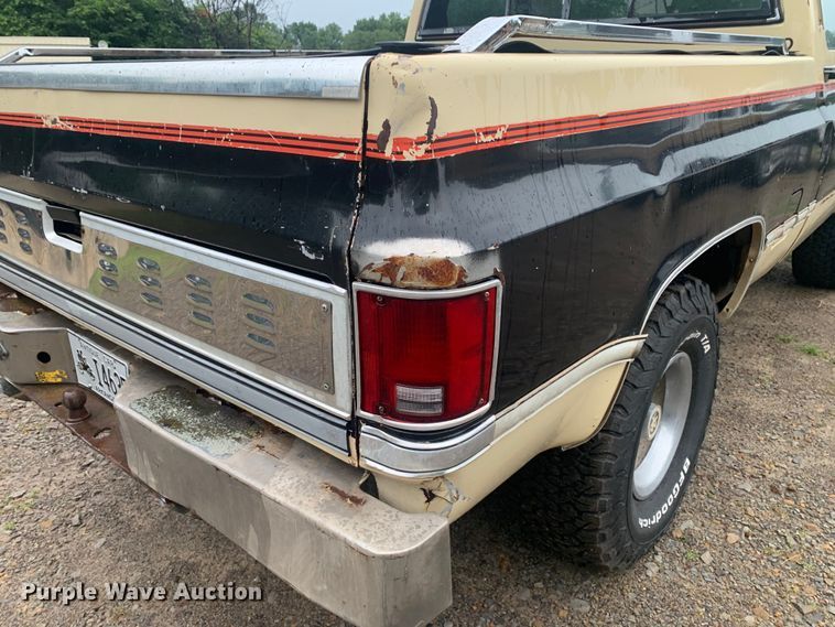 image for item DM7917 1984 GMC Sierra Classic K1500  pickup truck