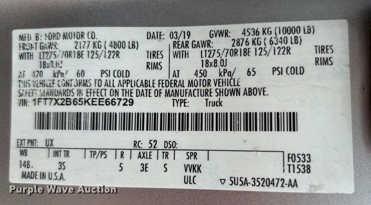 image for item DO6538 2019 Ford F250 Super Duty SuperCab pickup truck