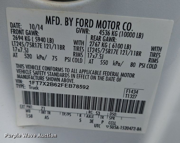 image for item DR8667 2015 Ford F250 Super Duty XL SuperCab pickup truck