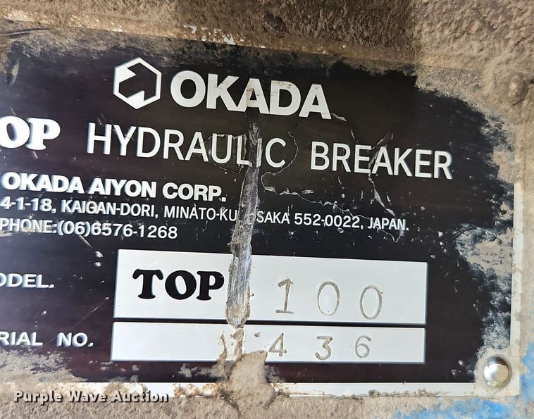 image for item DR8674 Hi-Co 500 rotary mower