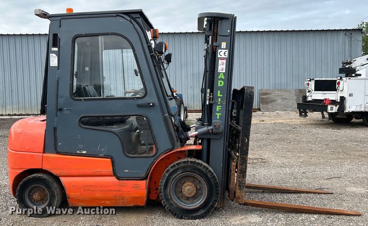 image for item EG0757 2016 Heli CPCD25-KU11 forklift