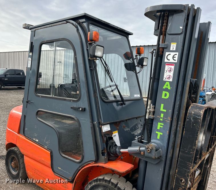 image for item EG0757 2016 Heli CPCD25-KU11 forklift