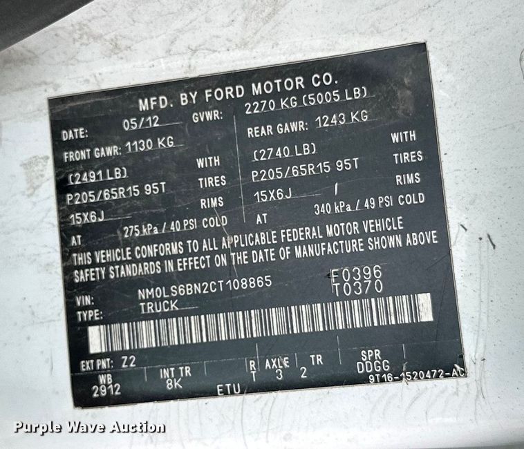 image for item LR9394 2012 Ford  Transit Connect XLT van